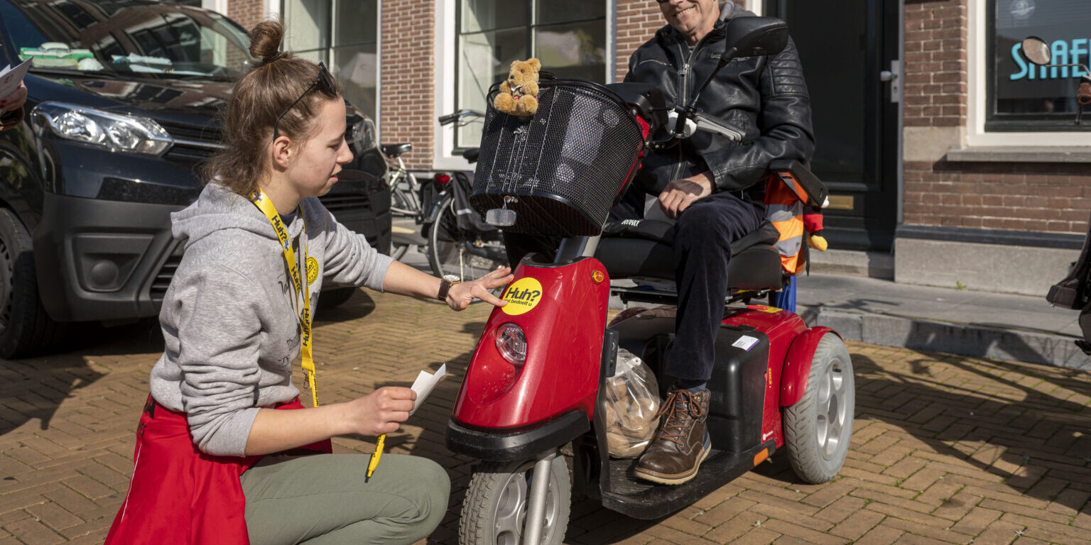 PHOTEDby Edwin Wiekens - HUH? Wat bedoelt u? Bereik is eenvoudig, ga gewoon op de mensen af.